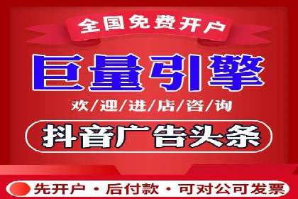 百度竞价广告代运营如何帮助某科技公司提升品牌知名度