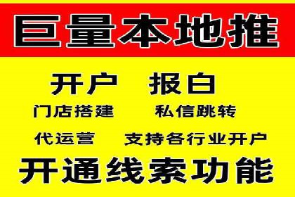 SEM优化师案例：从无到有，打造爆款广告
